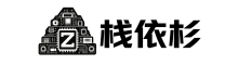 栈依杉科技