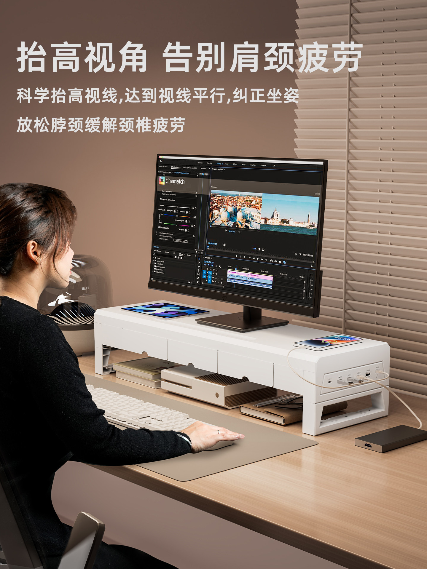 多功能台式电脑增高架显示器屏幕支架带抽屉USB扩展坞手机无线充电办公室工位书桌面收纳笔记本抬高金属底座多功能台式电脑增高架显示器屏幕支架带抽屉USB扩展坞手机无线充&hellip;